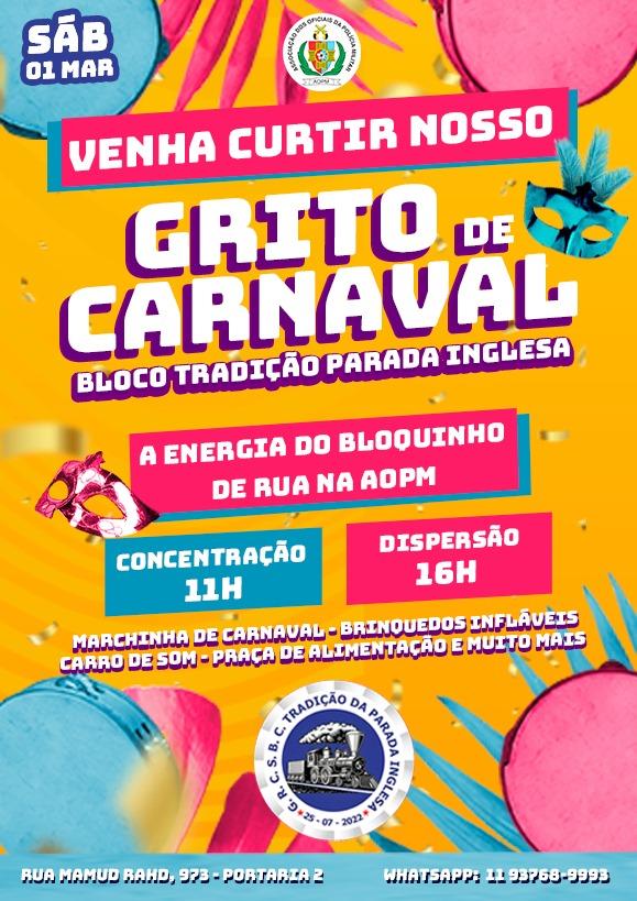 Grito de Carnaval